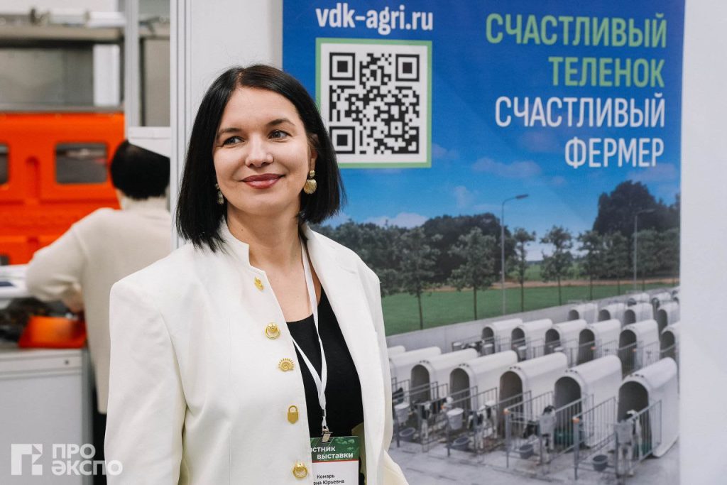 «Не просто коробка»: